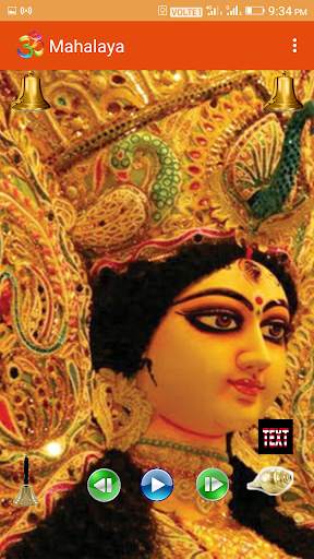 Mahalaya(New) screenshot 3