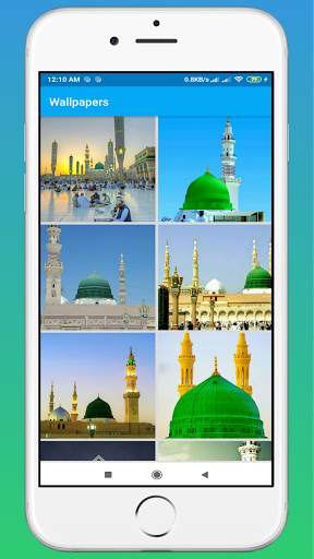 Madina Live Wallpaper screenshot 2