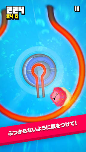 Fluffy Fall screenshot 2