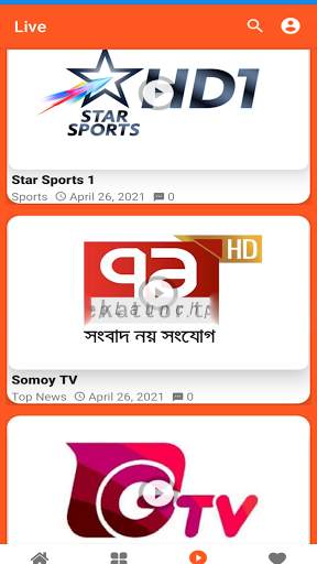 World Dish TV Channel Live Streaming स्क्रीनशॉट 3