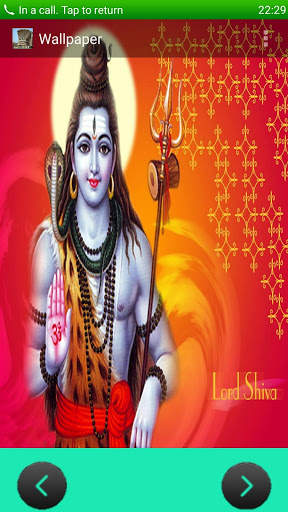 Rudram Namakam Chamakam screenshot 2