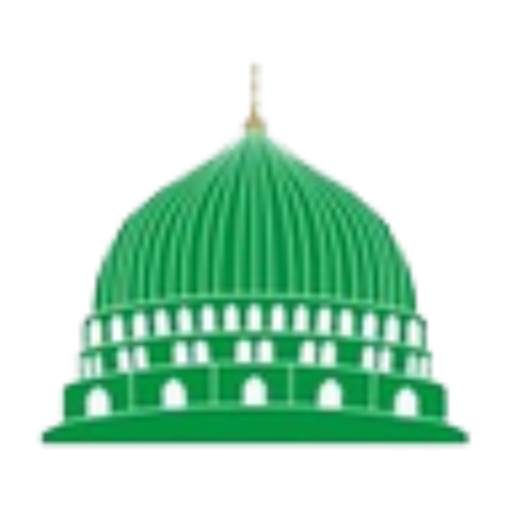 خطب الحرم المدني 1.0