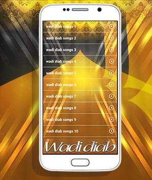 wadi diab Ringtones screenshot 1