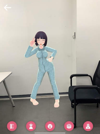 My AR Girlfriend! screenshot 12