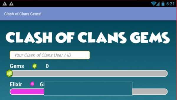 CLASH OF CLeNS GEMS PRANK screenshot 2
