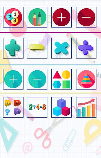 Math intelligence (brain) game for kids screenshot 1