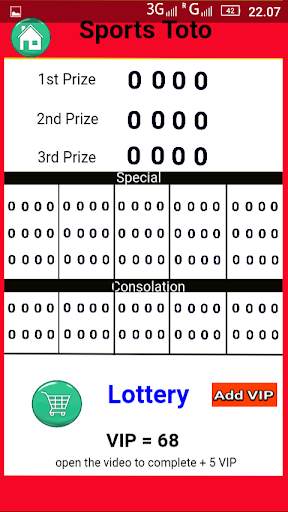 Singapore Pools screenshot 5