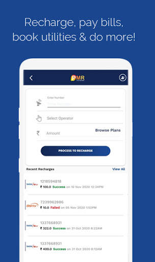 Pay My Recharge screenshot 2