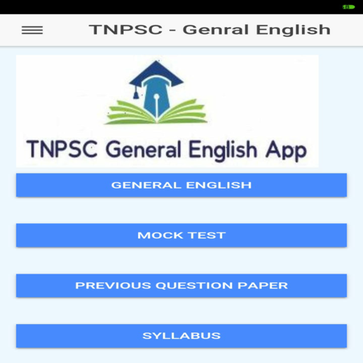 TNPSC General English Pro App иконка