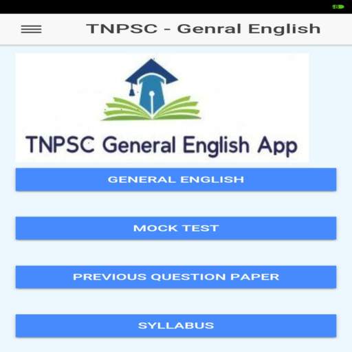 TNPSC General English Pro App 0.0.1