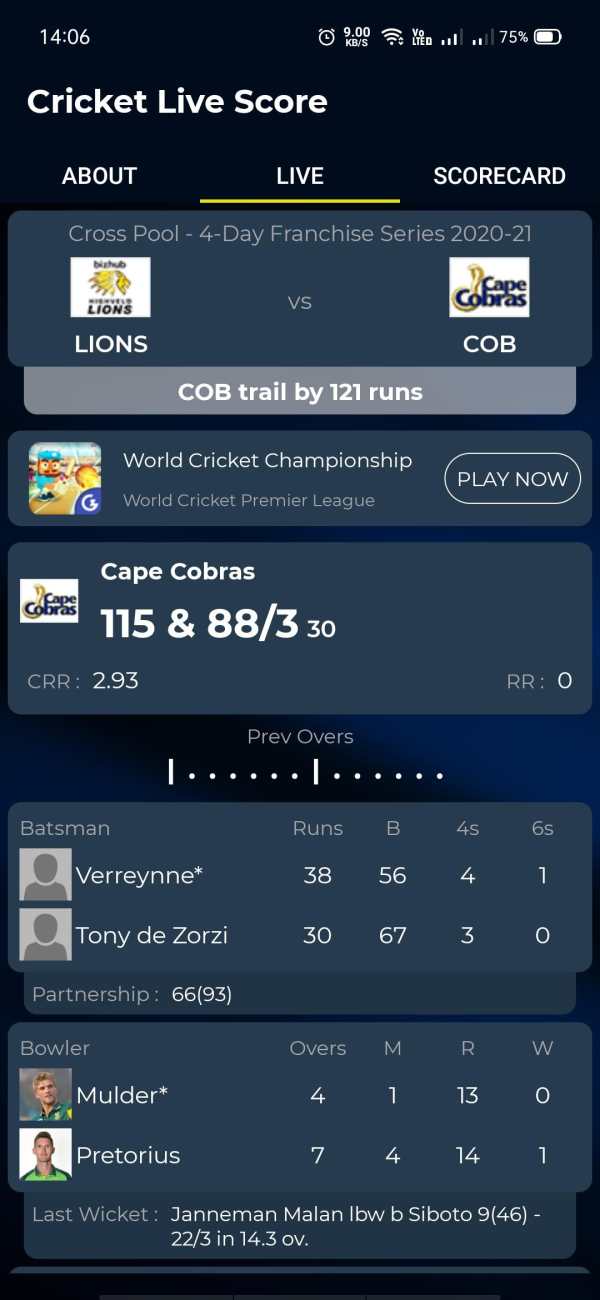 CricX 11 screenshot 2