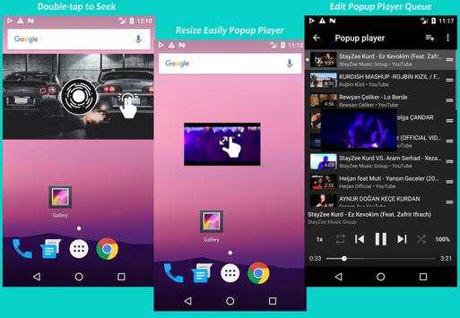 Music Player for Youtube screenshot 1