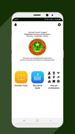 TAALIMI screenshot 2