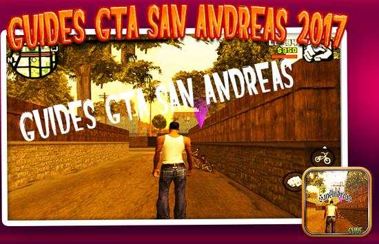 Guides GTA San Andreas 2017 screenshot 1