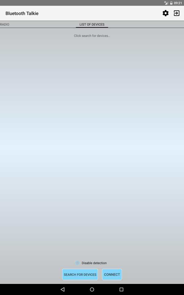 BluetoothTalkie screenshot 12