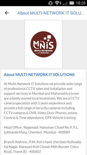 MNIS Service screenshot 3