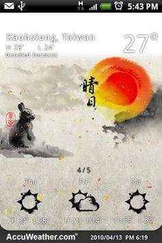 9s-Weather Theme  ZodiacRabbit screenshot 1