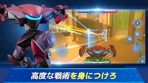 Mech Arena (メカアリーナ) screenshot 4
