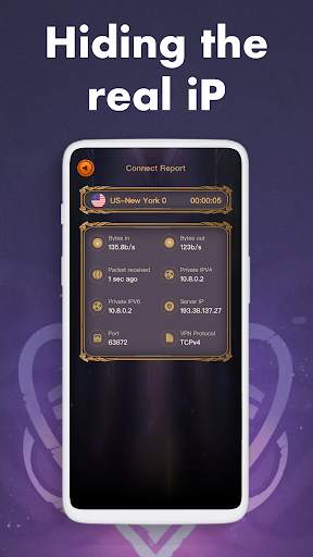 Card VPN screenshot 3