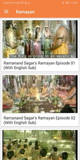 Ramayan By Ramanand Sagar (रामायण) screenshot 2