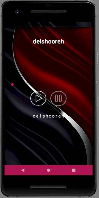 گلچین آهنگ های آرون افشار(بدون اینترنت) screenshot 3