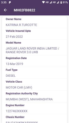 Vehicle Owner Info screenshot 13