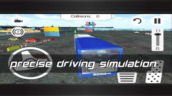 Bus nyata Simulator 2017 screenshot 7