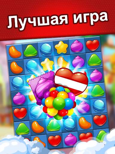 Candy Craze Match 3 Games скриншот 9