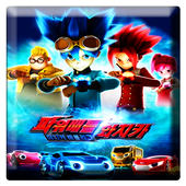 Battle Power Watch Car The Ultra Genesis icon