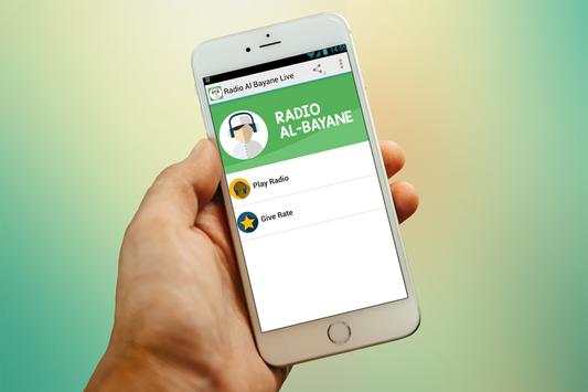 Radio Al Bayane Streaming 1 تصوير الشاشة