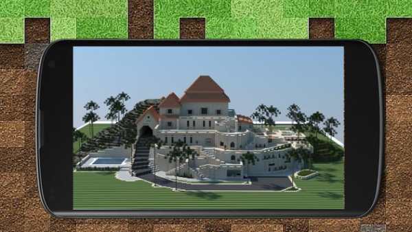 Mansion House Maps for Minecraft PE screenshot 1