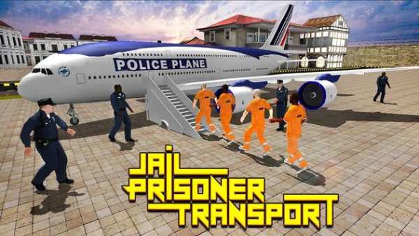 Prisoner Transport Airplane screenshot 1