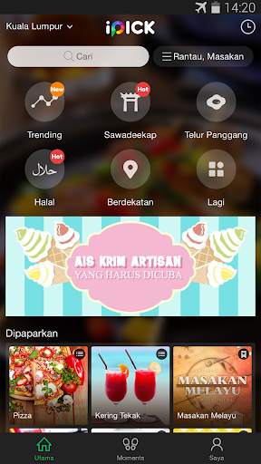 iPick screenshot 1