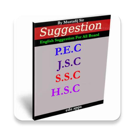 Suggestion 1.1