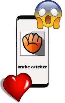 aTube caTcher скриншот 3