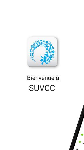 SUVCC Mobile App screenshot 1