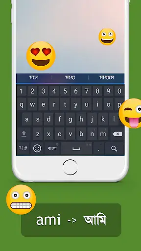 Bangla Keyboard Lite screenshot 2