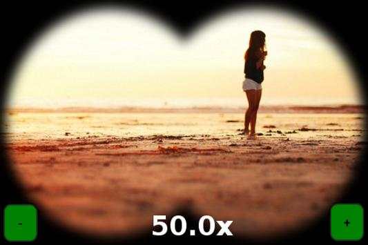 Binocular 50x 3 تصوير الشاشة