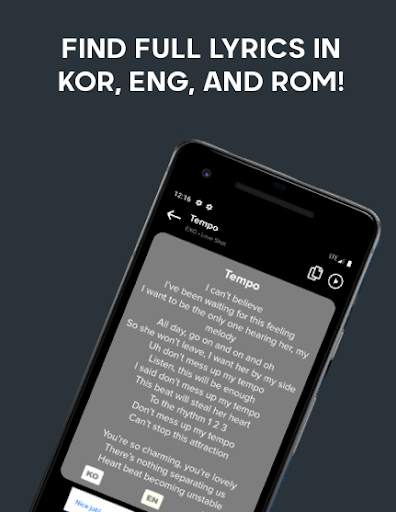 EXO Lyrics Offline screenshot 3