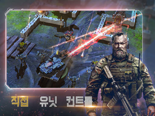 워커맨더 screenshot 11