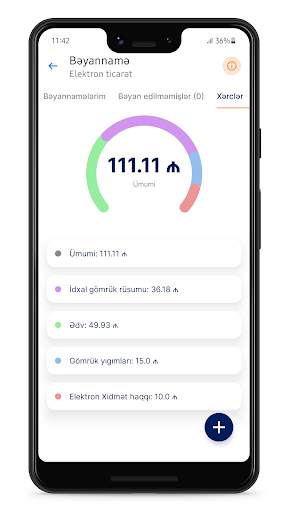 Smart Customs screenshot 5
