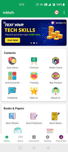 inMath: Math Formula & Games 1 تصوير الشاشة