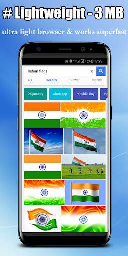 Indian Browser скриншот 1