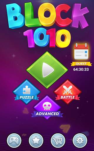 Block Puzzle Brick 1010 screenshot 7