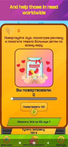 Petrol Magnate - Idle clicker  Oil Tycoon screenshot 7