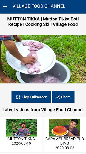 Enlighten TV -  Malayalam News screenshot 5