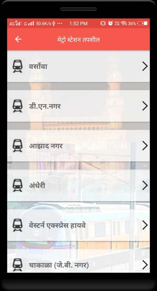 Mumbai Guide- Metro, BEST Bus, local, map screenshot 7