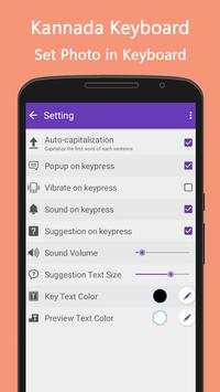 Kannada Keyboard screenshot 7