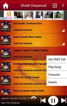 Deepawali screenshot 3