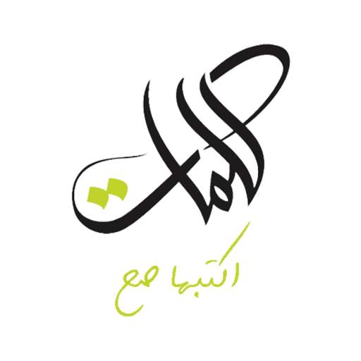 Kalimat Keyboard 15.0